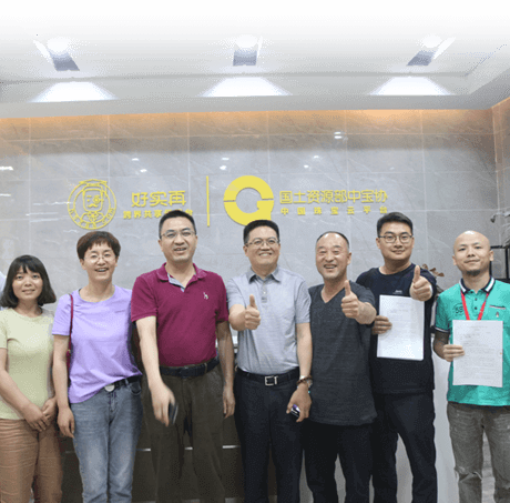 一县一特助力甘肃玉门市